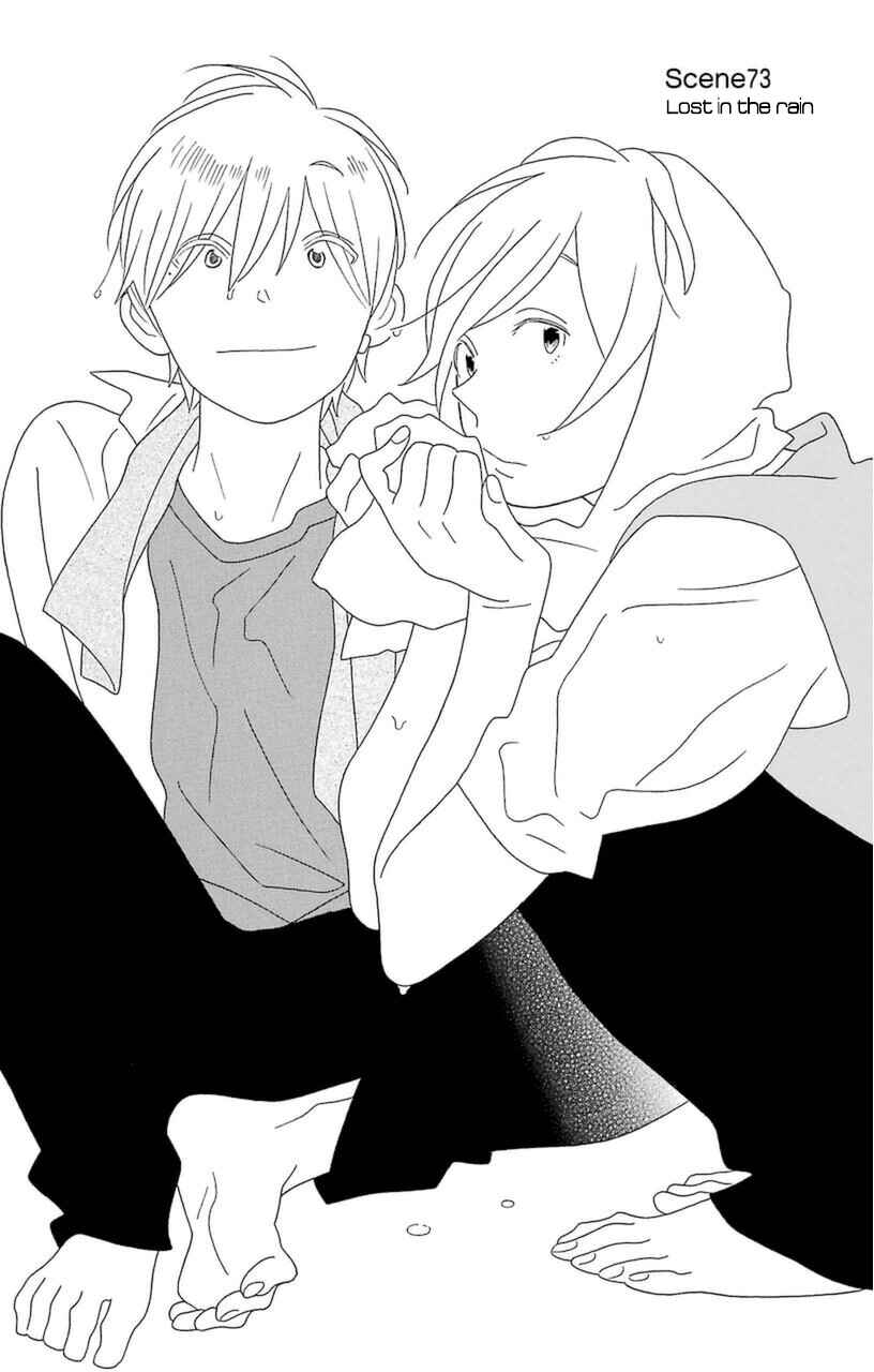 Page 2 Chapter 73 Kimi to Boku.