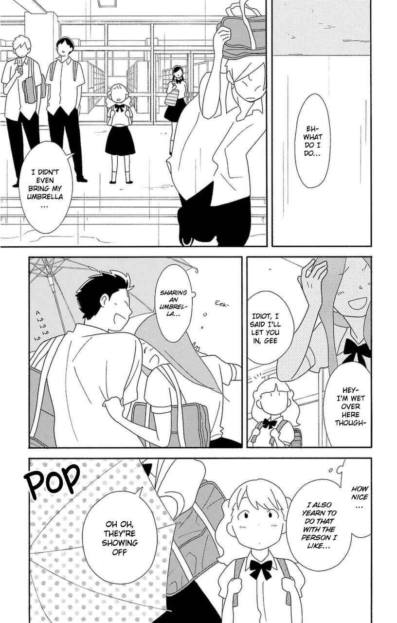 Page 3 Chapter 73 Kimi to Boku.