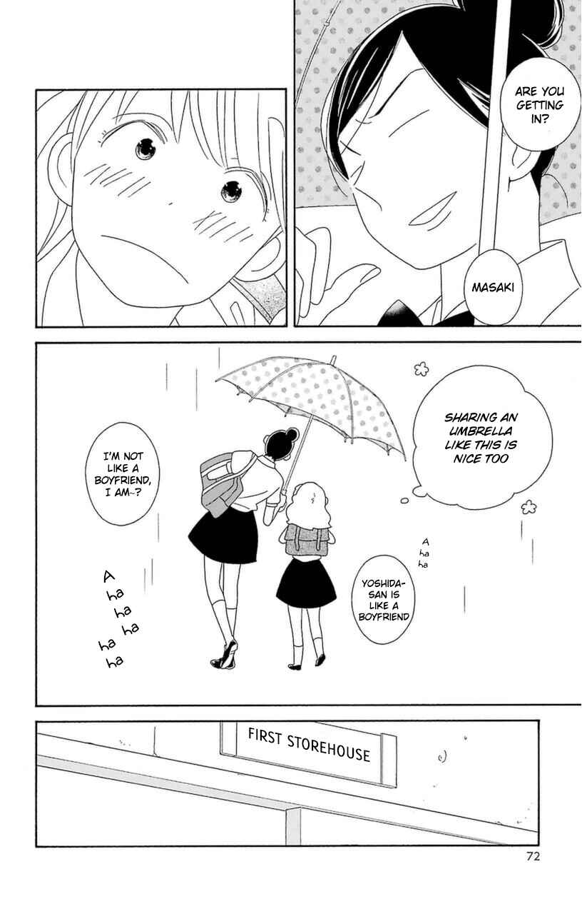 Page 4 Chapter 73 Kimi to Boku.