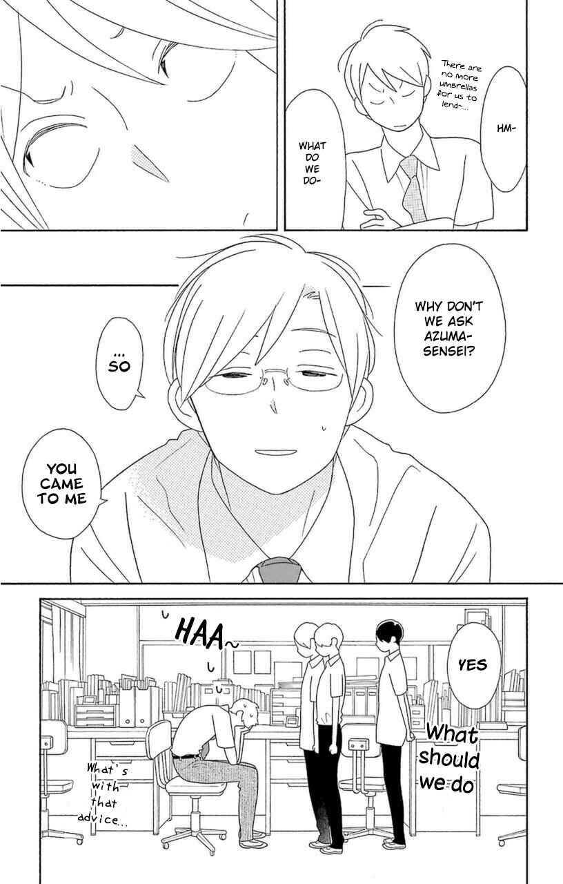 Page 9 Chapter 73 Kimi to Boku.