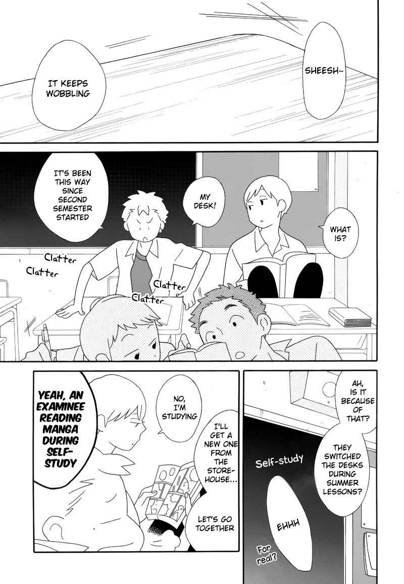 Page 1 Chapter 92 Kimi to Boku.