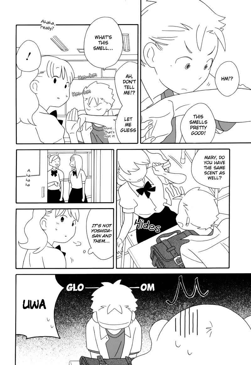 Page 16 Chapter 92 Kimi to Boku.