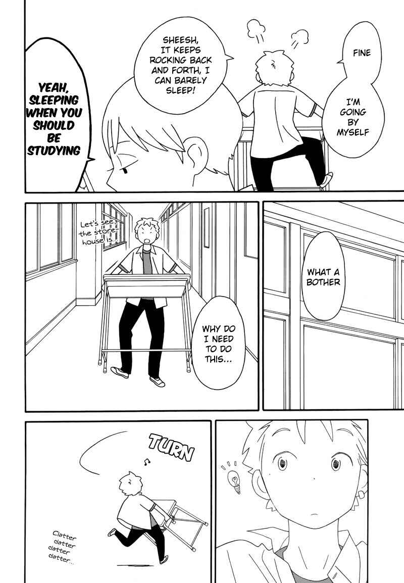 Page 2 Chapter 92 Kimi to Boku.