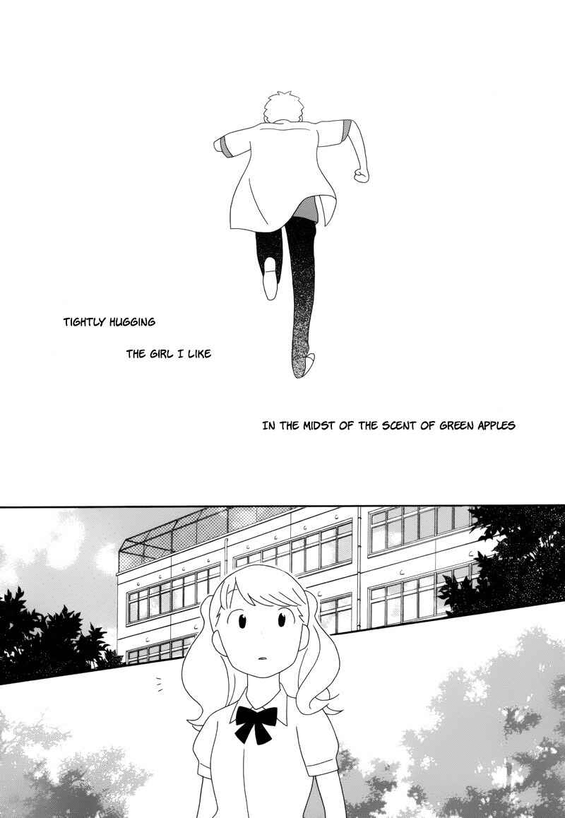 Page 22 Chapter 92 Kimi to Boku.