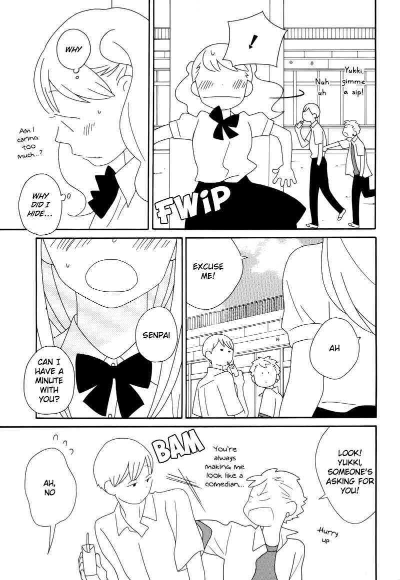 Page 23 Chapter 92 Kimi to Boku.