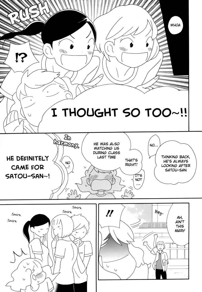 Page 9 Chapter 92 Kimi to Boku.