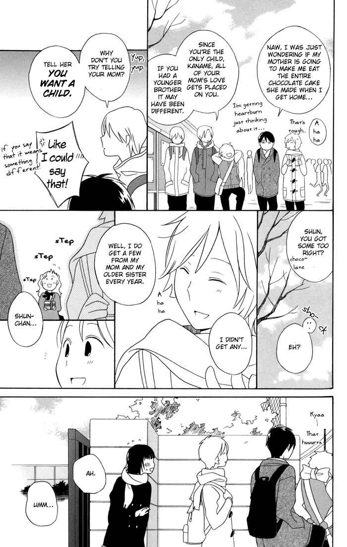 Page 19 Chapter 26 Kimi to Boku.