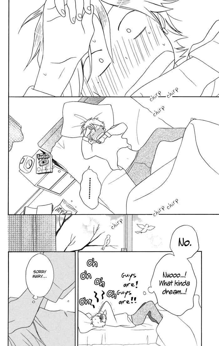Page 2 Chapter 26 Kimi to Boku.