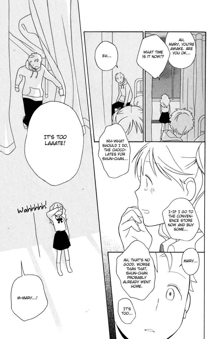 Page 33 Chapter 26 Kimi to Boku.