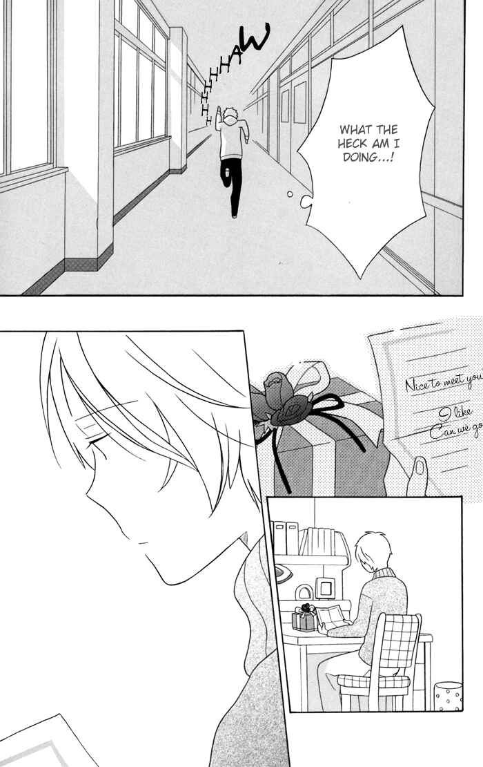 Page 39 Chapter 26 Kimi to Boku.