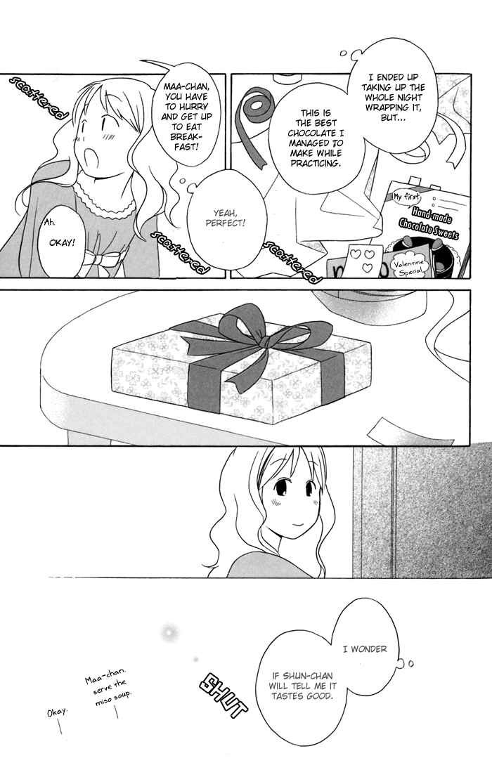 Page 5 Chapter 26 Kimi to Boku.
