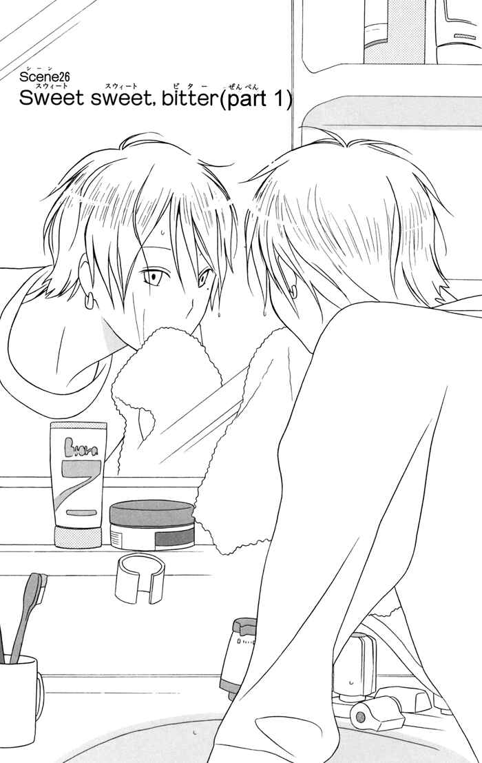 Page 6 Chapter 26 Kimi to Boku.