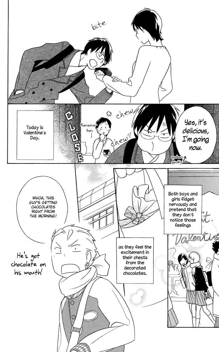 Page 8 Chapter 26 Kimi to Boku.