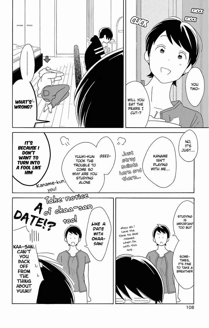 Page 10 Chapter 60 Kimi to Boku.