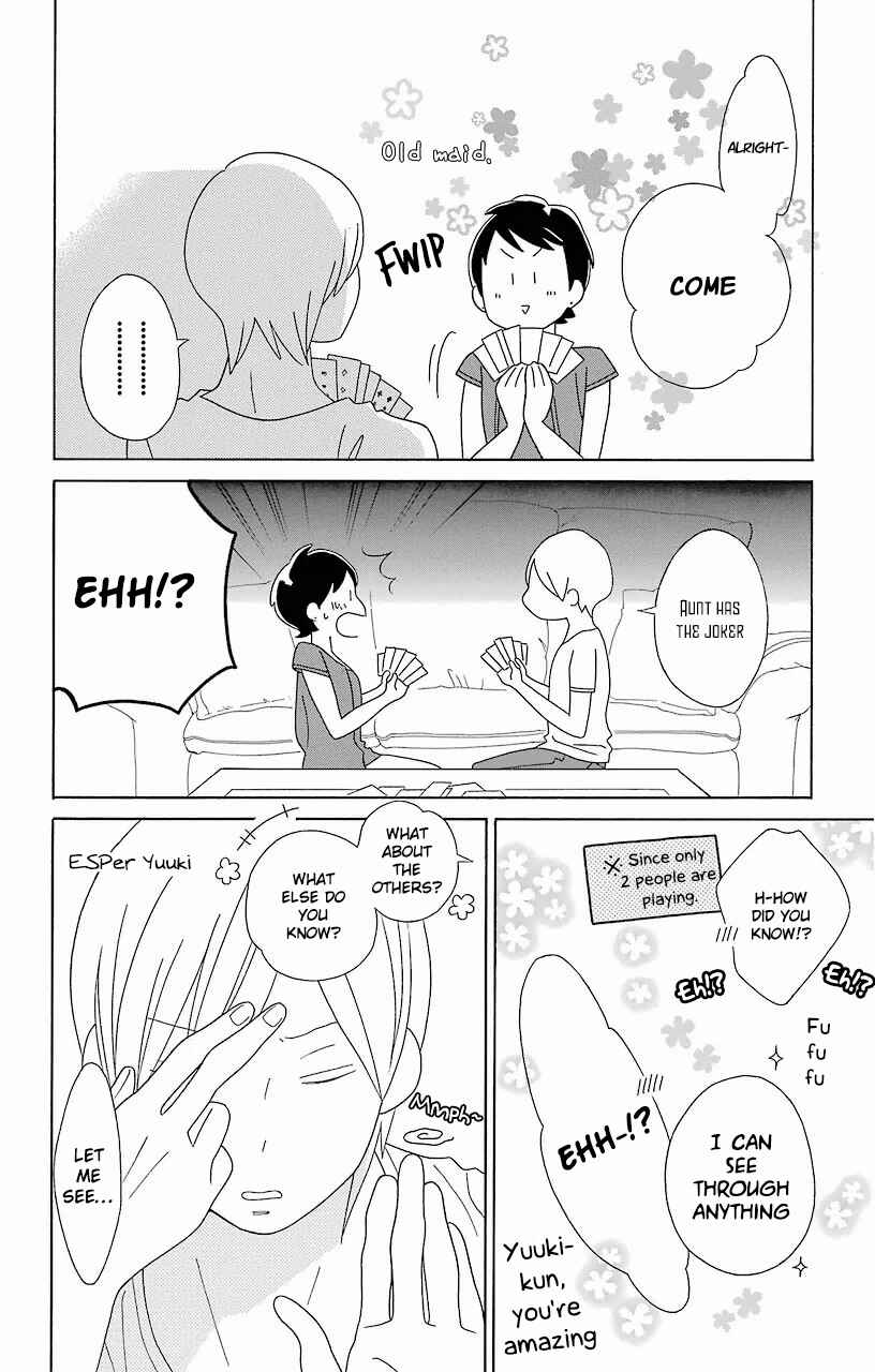 Page 12 Chapter 60 Kimi to Boku.