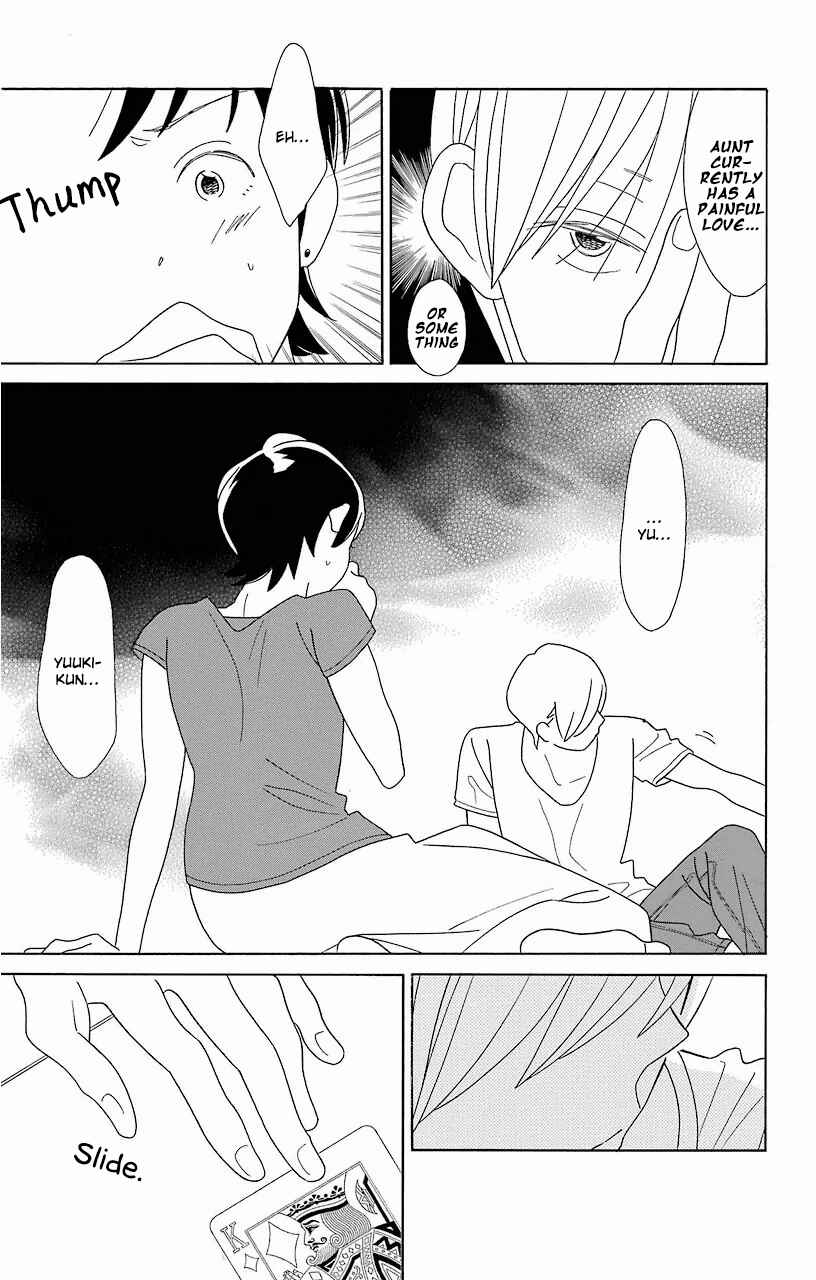 Page 13 Chapter 60 Kimi to Boku.