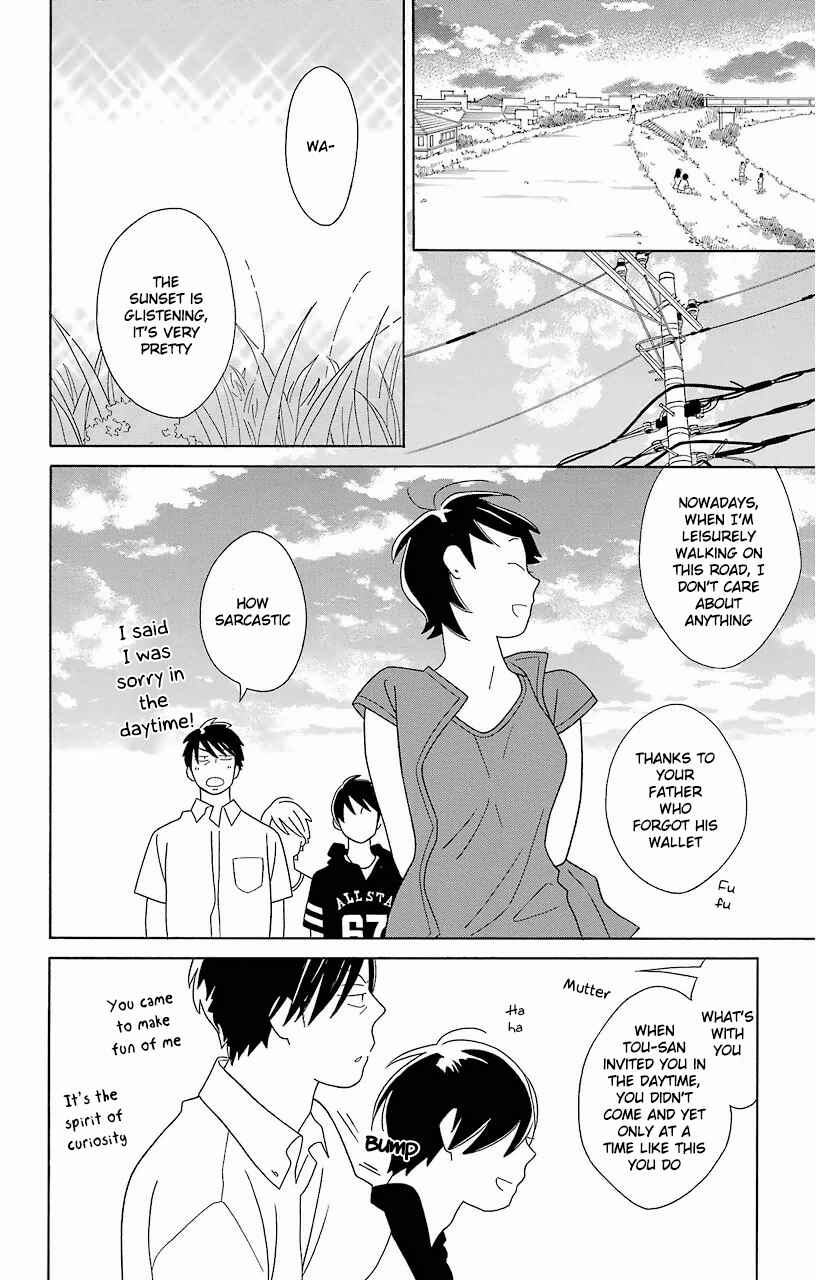 Page 18 Chapter 60 Kimi to Boku.