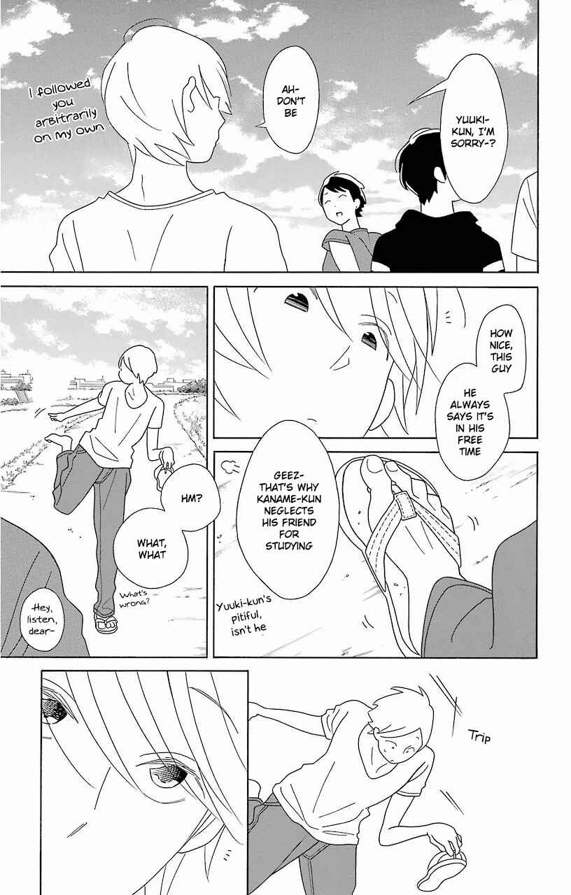 Page 19 Chapter 60 Kimi to Boku.
