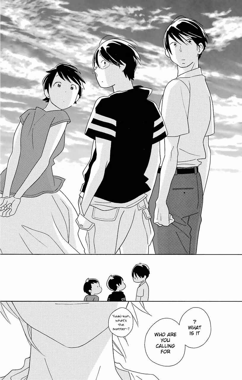 Page 21 Chapter 60 Kimi to Boku.
