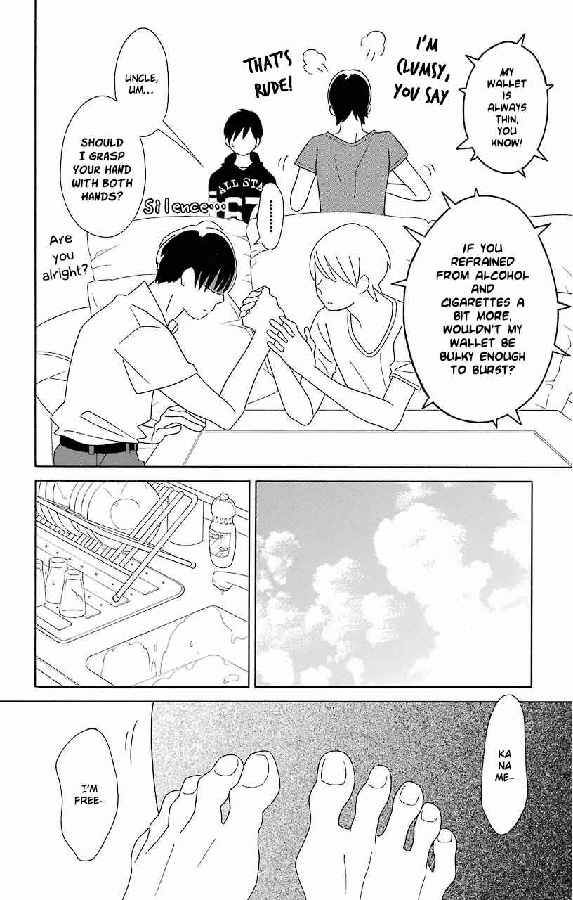 Page 8 Chapter 60 Kimi to Boku.