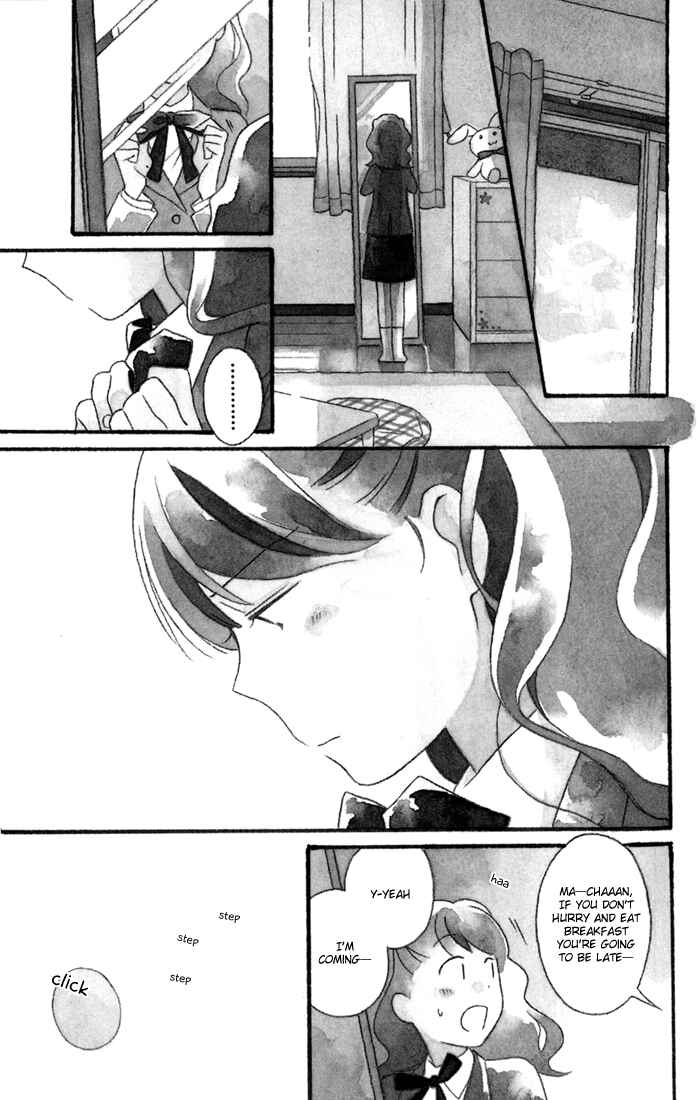 Page 1 Chapter 31 Kimi to Boku.