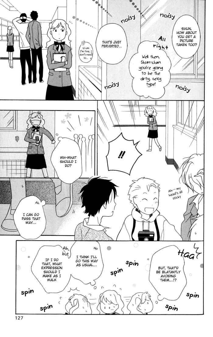 Page 16 Chapter 31 Kimi to Boku.