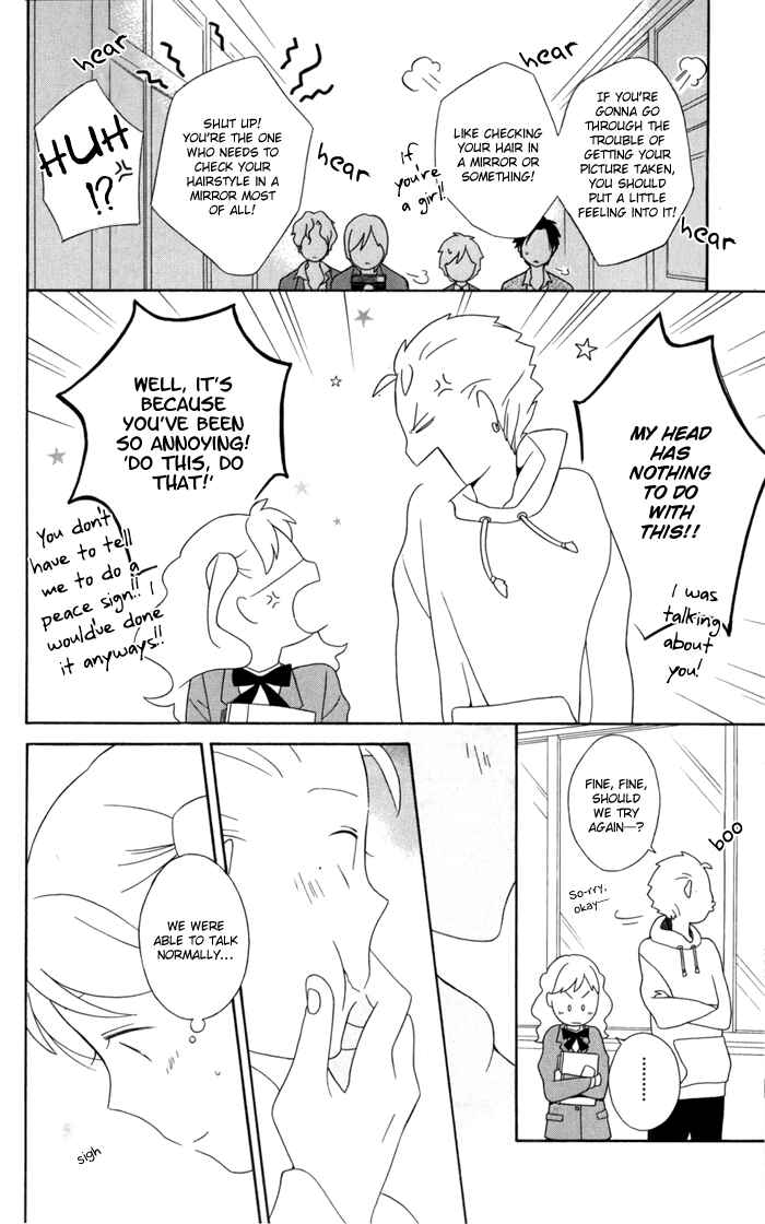 Page 19 Chapter 31 Kimi to Boku.