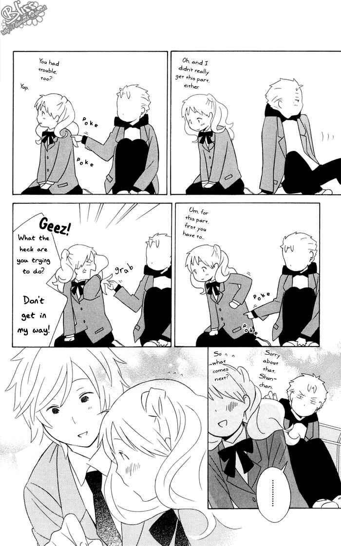 Page 12 Chapter 13 Kimi to Boku.