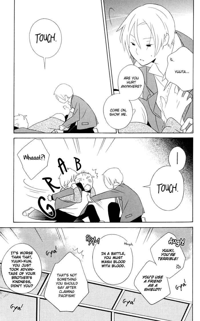 Page 17 Chapter 13 Kimi to Boku.