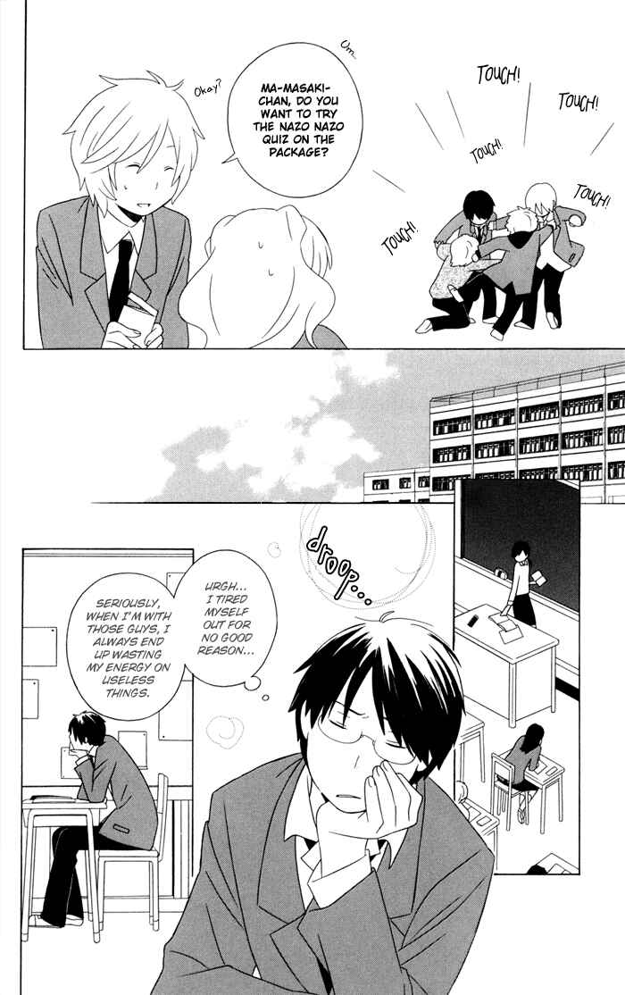 Page 18 Chapter 13 Kimi to Boku.