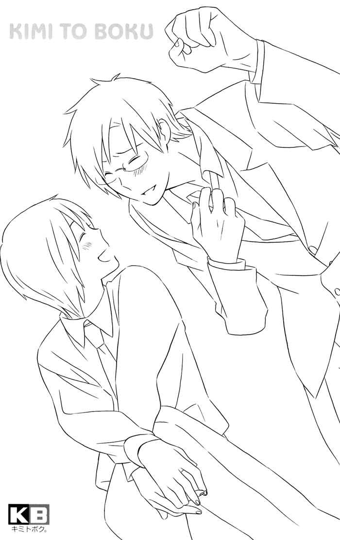 Page 2 Chapter 13 Kimi to Boku.