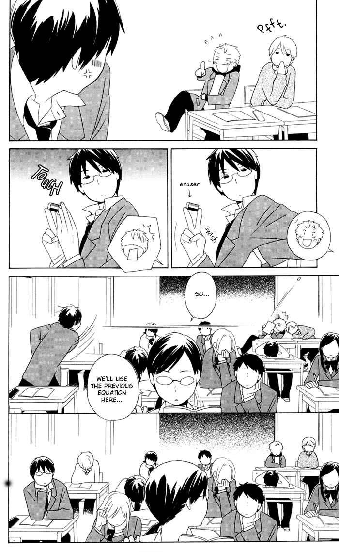 Page 20 Chapter 13 Kimi to Boku.