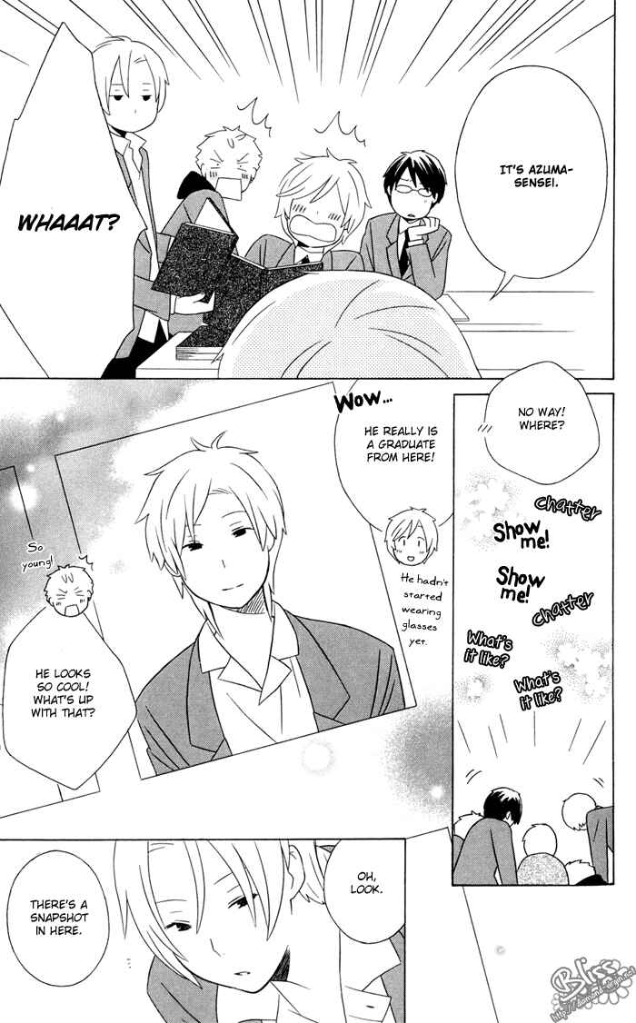 Page 33 Chapter 13 Kimi to Boku.