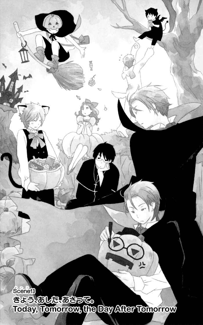 Page 7 Chapter 13 Kimi to Boku.