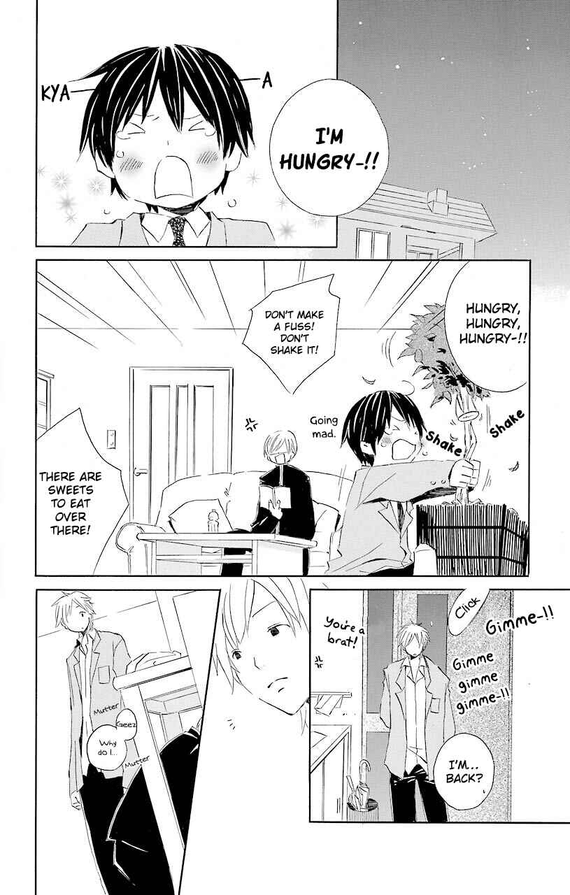 Page 12 Chapter 52.6 Kimi to Boku.