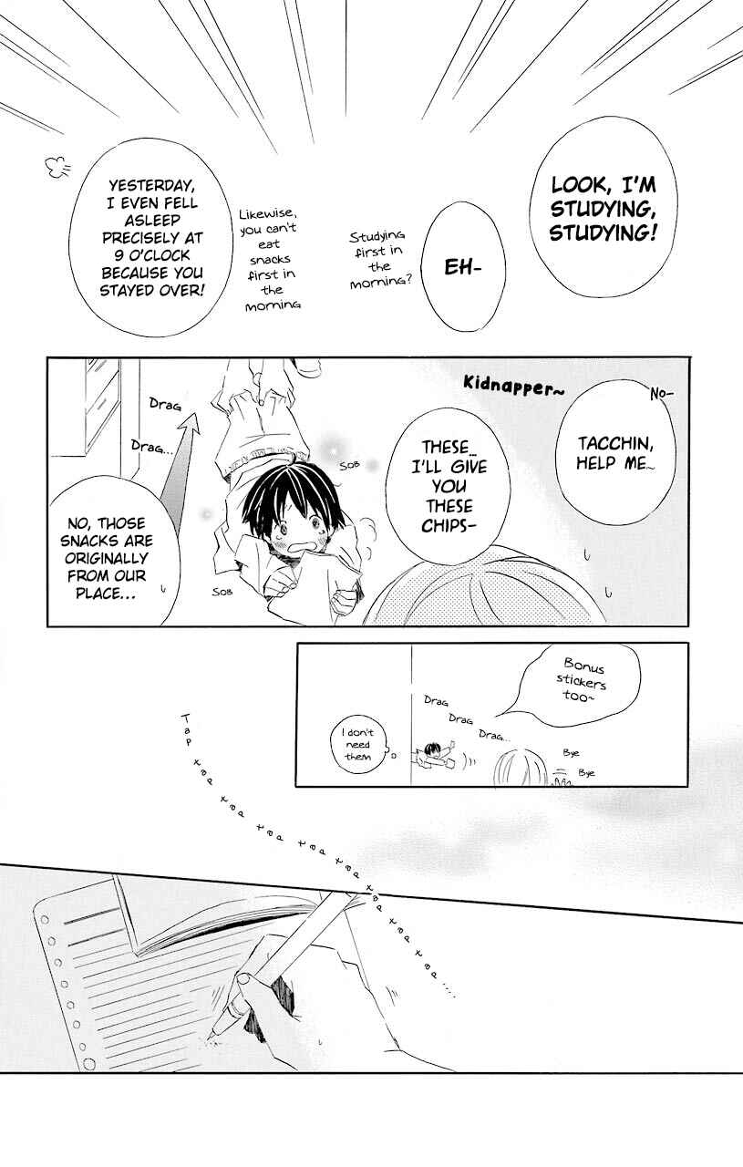 Page 18 Chapter 52.6 Kimi to Boku.