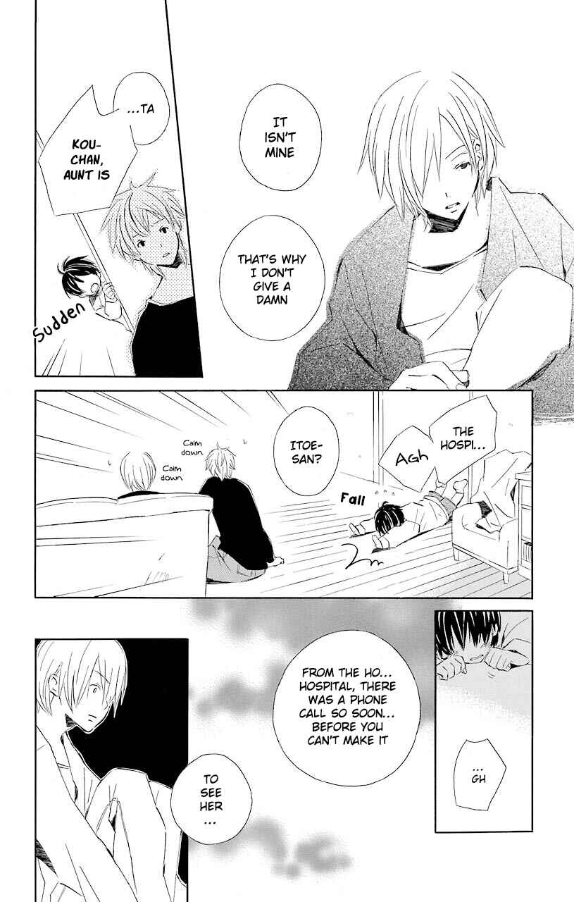 Page 22 Chapter 52.6 Kimi to Boku.