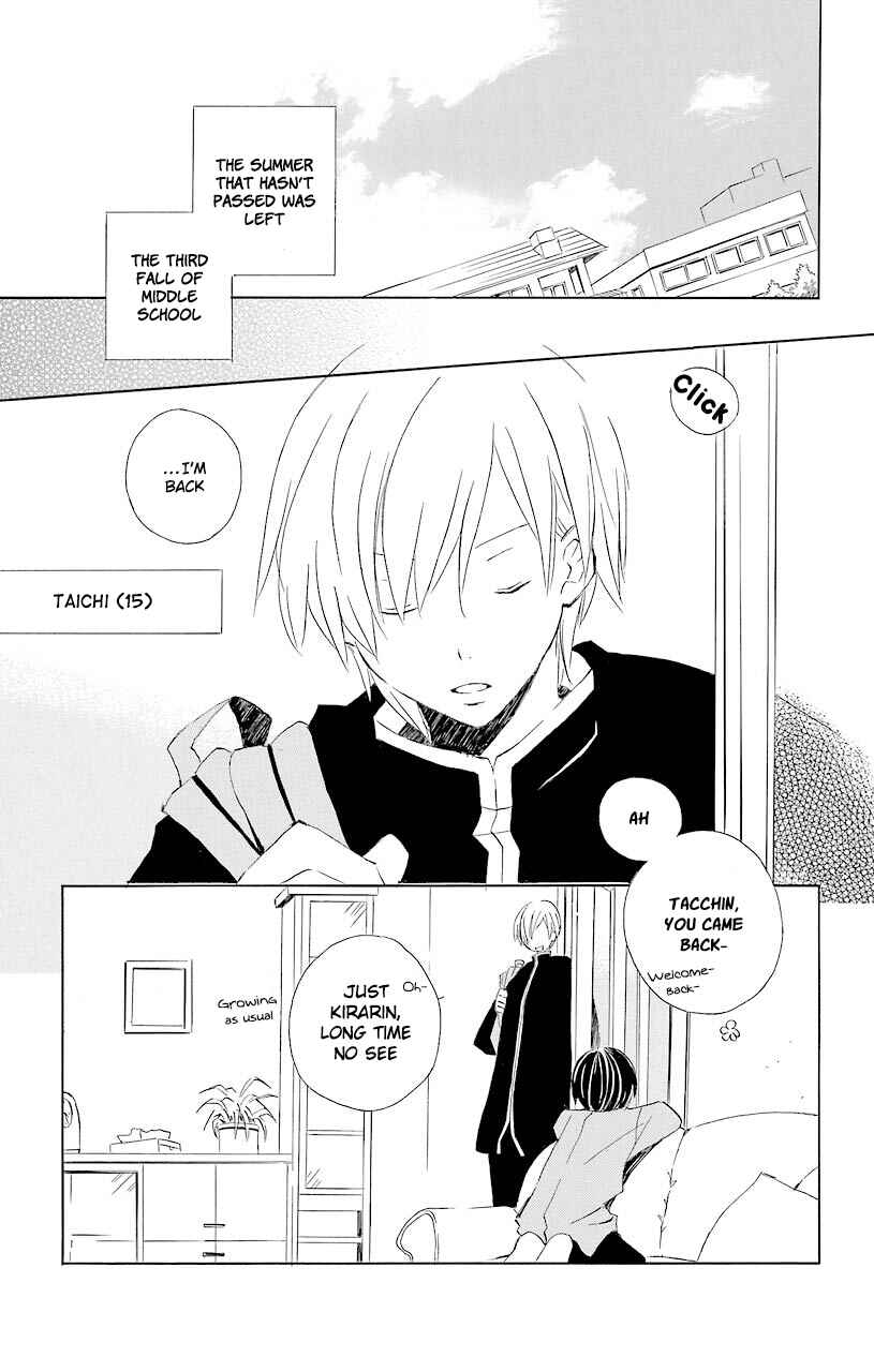 Page 3 Chapter 52.6 Kimi to Boku.
