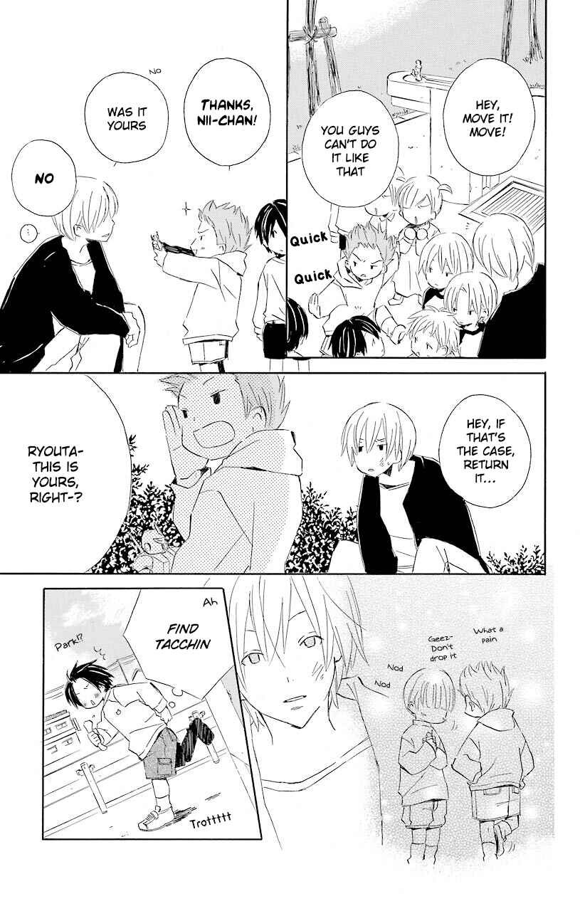 Page 31 Chapter 52.6 Kimi to Boku.