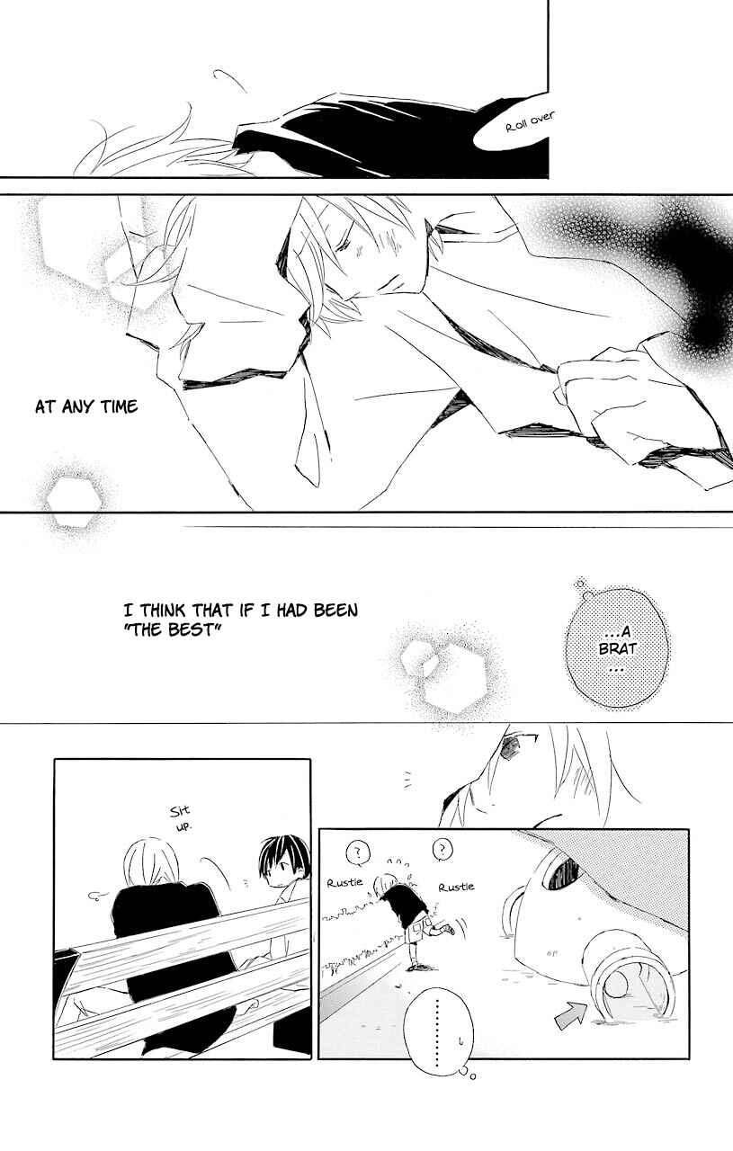 Page 33 Chapter 52.6 Kimi to Boku.