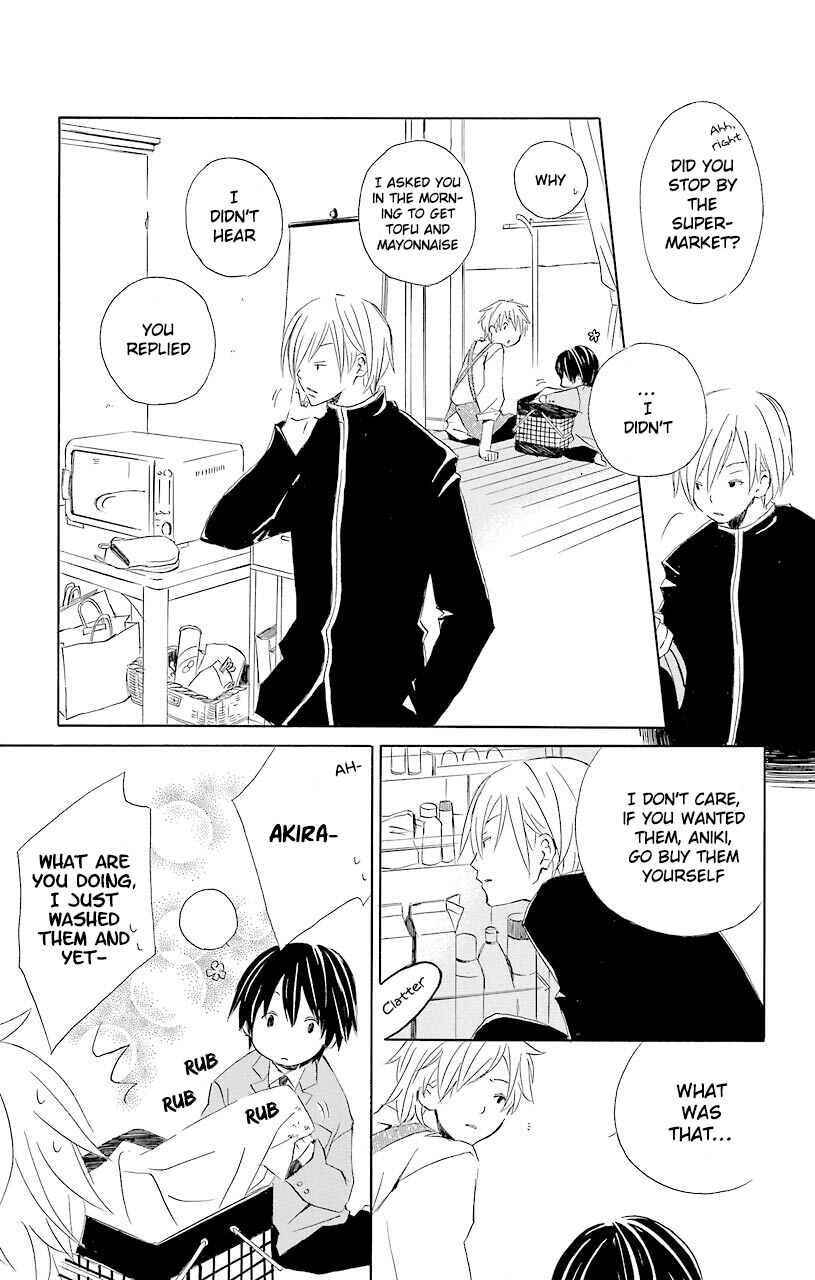 Page 5 Chapter 52.6 Kimi to Boku.