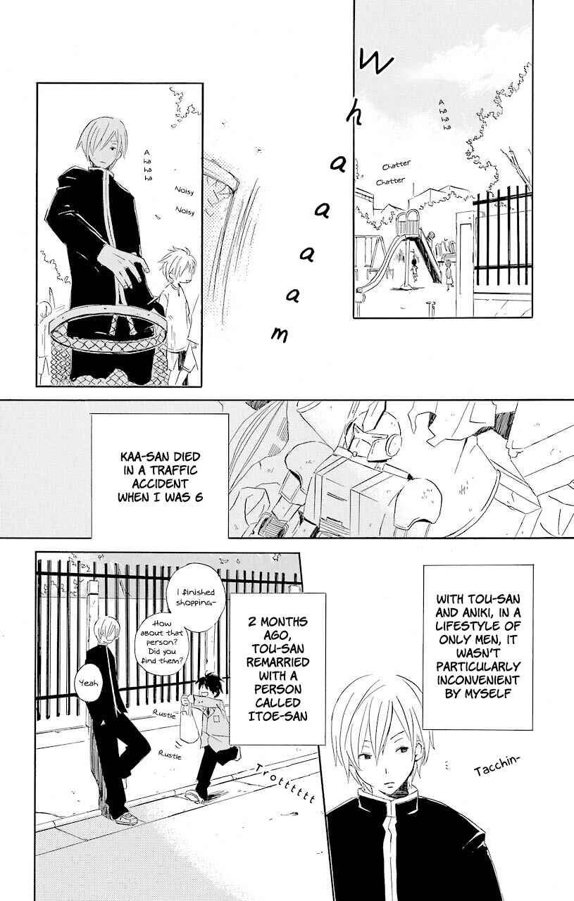 Page 8 Chapter 52.6 Kimi to Boku.