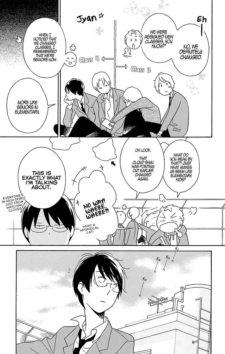 Page 10 Chapter 32 Kimi to Boku.