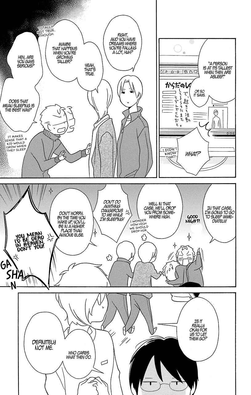 Page 24 Chapter 32 Kimi to Boku.