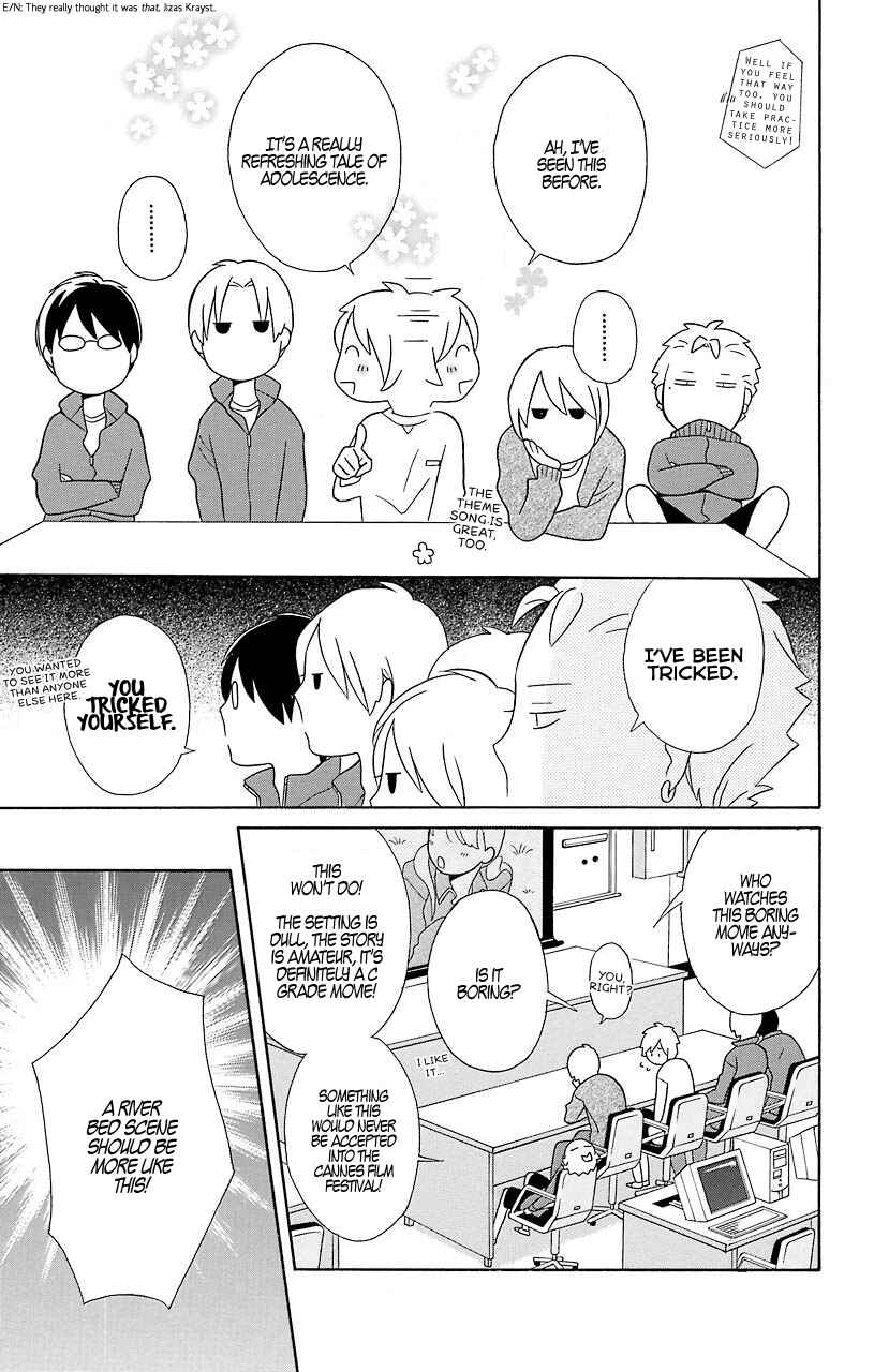 Page 28 Chapter 32 Kimi to Boku.
