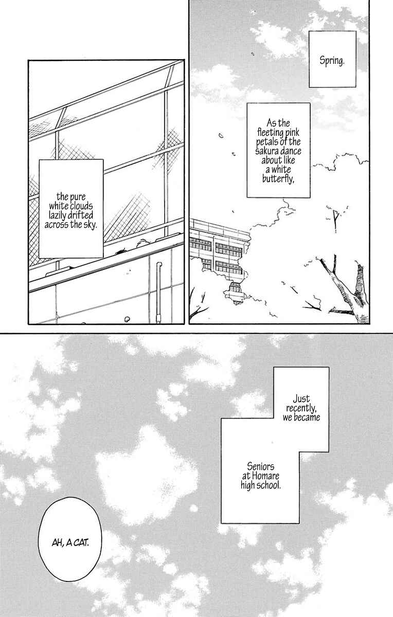 Page 8 Chapter 32 Kimi to Boku.