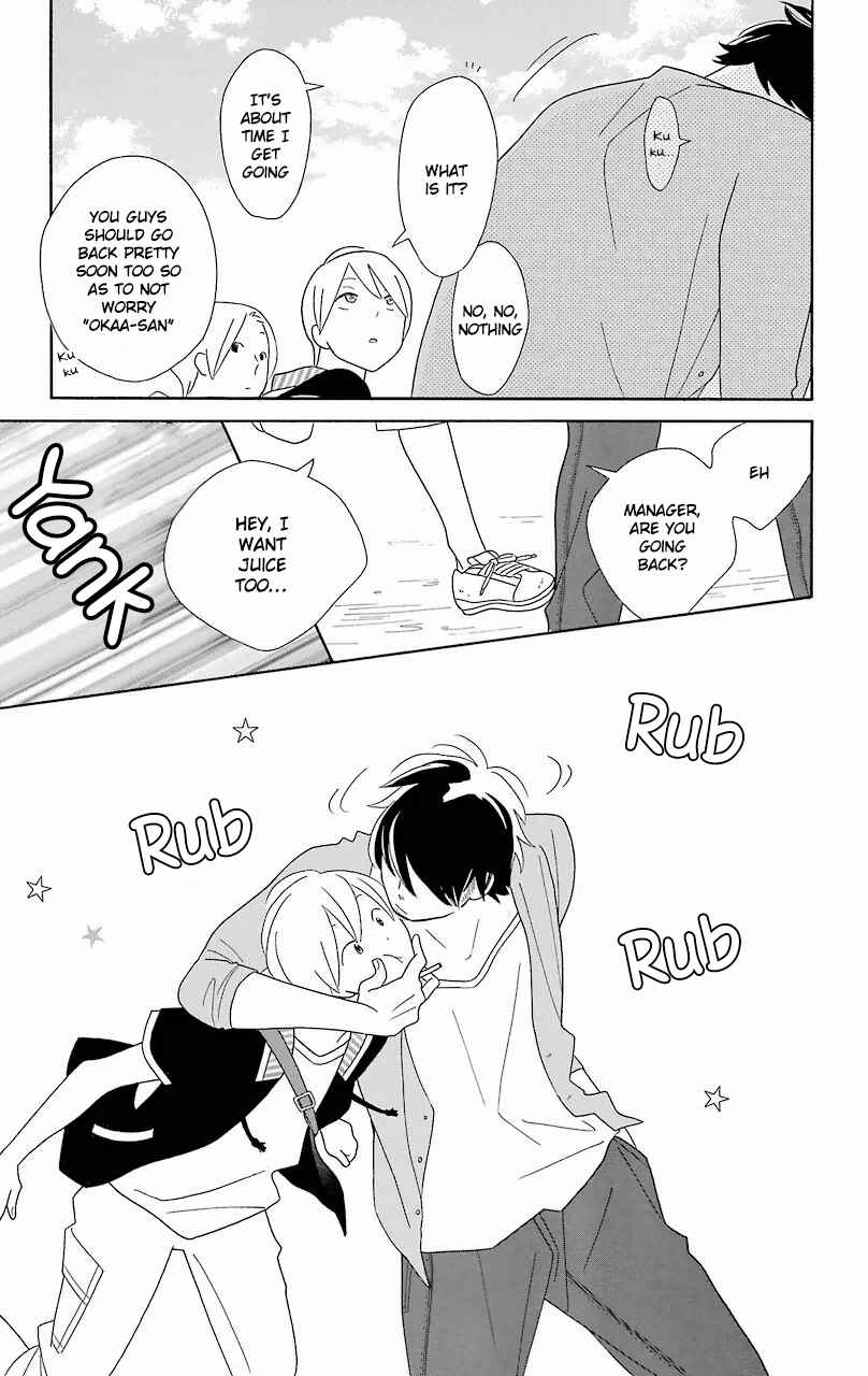Page 19 Chapter 55 Kimi to Boku.