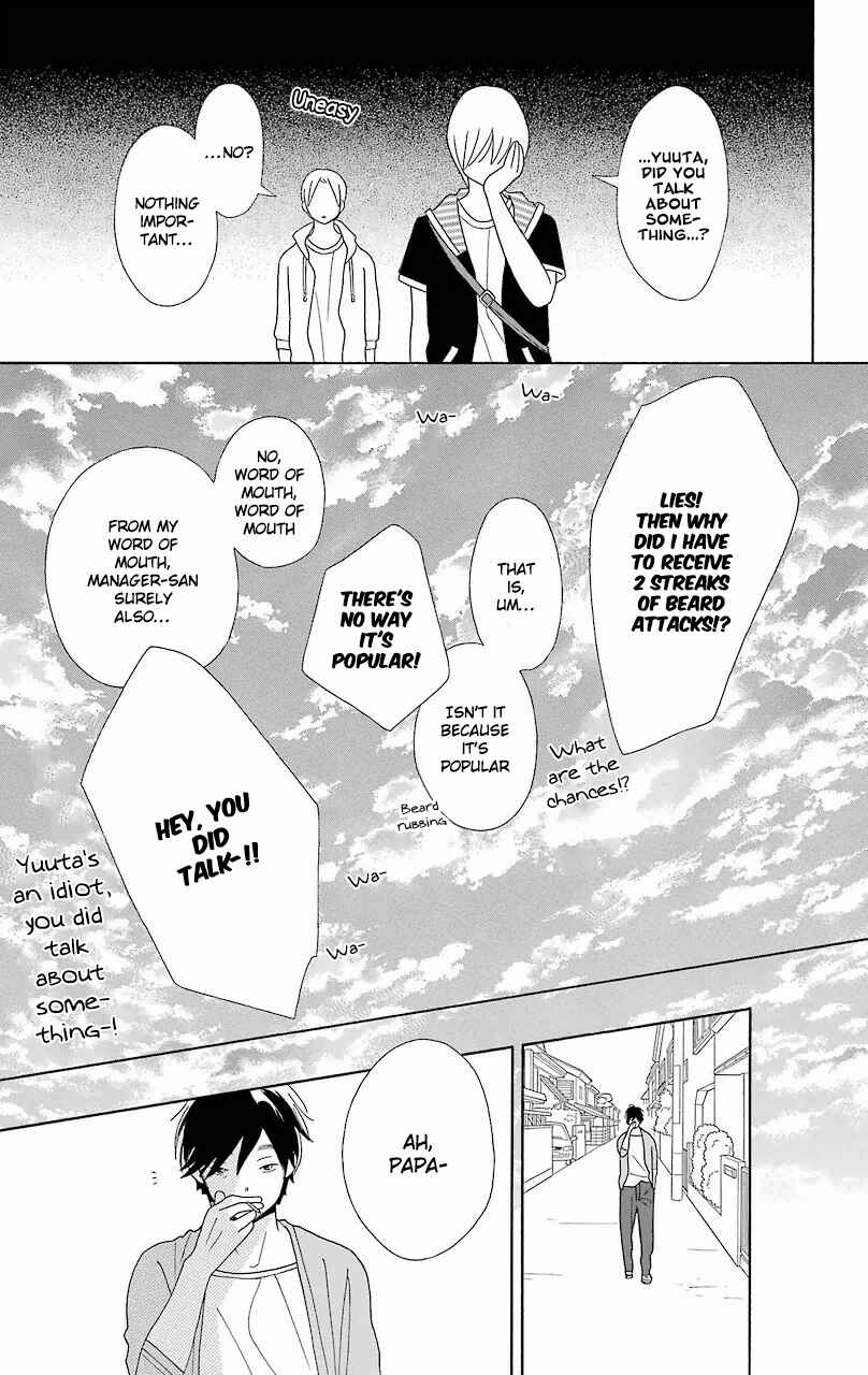 Page 21 Chapter 55 Kimi to Boku.