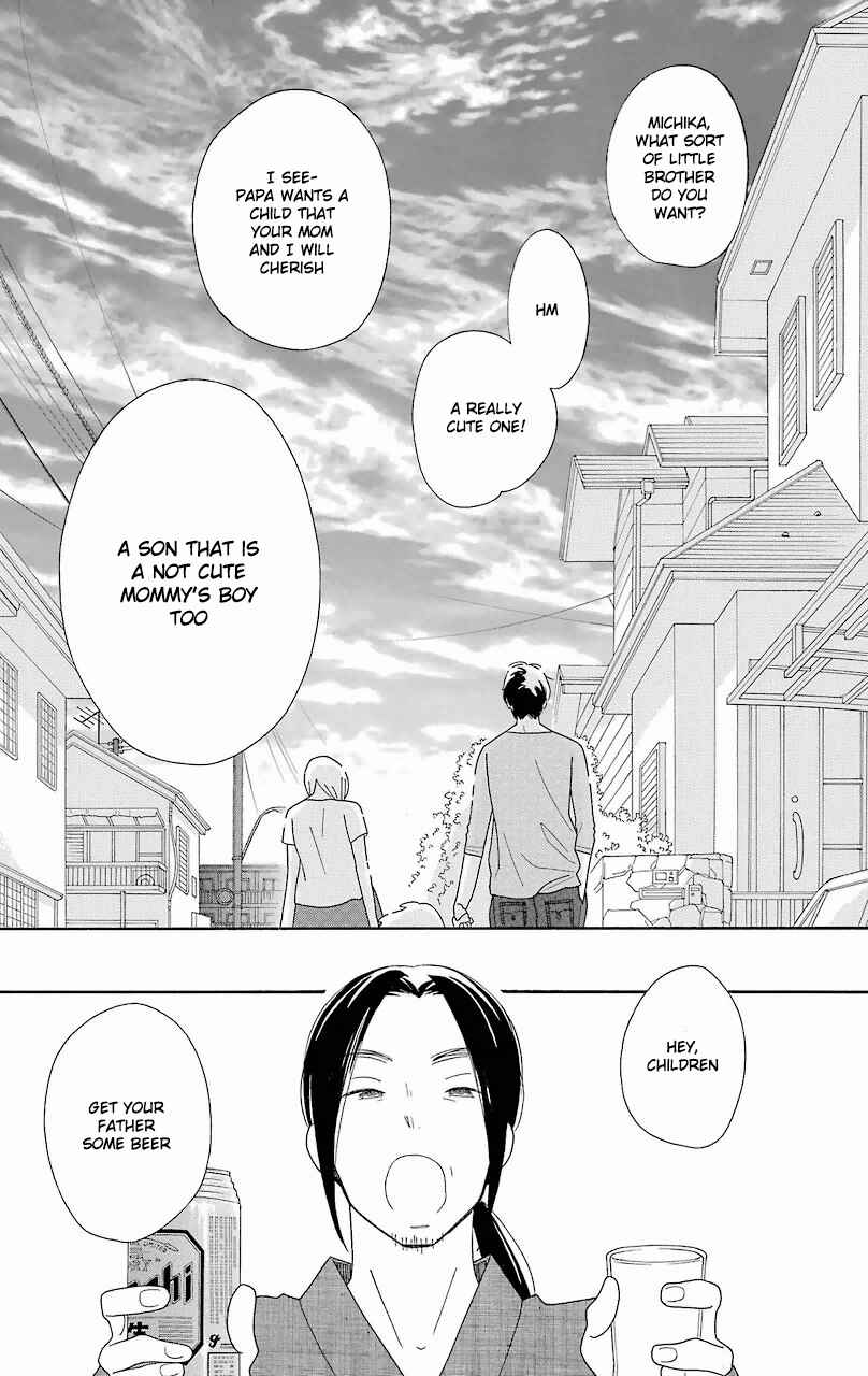 Page 23 Chapter 55 Kimi to Boku.