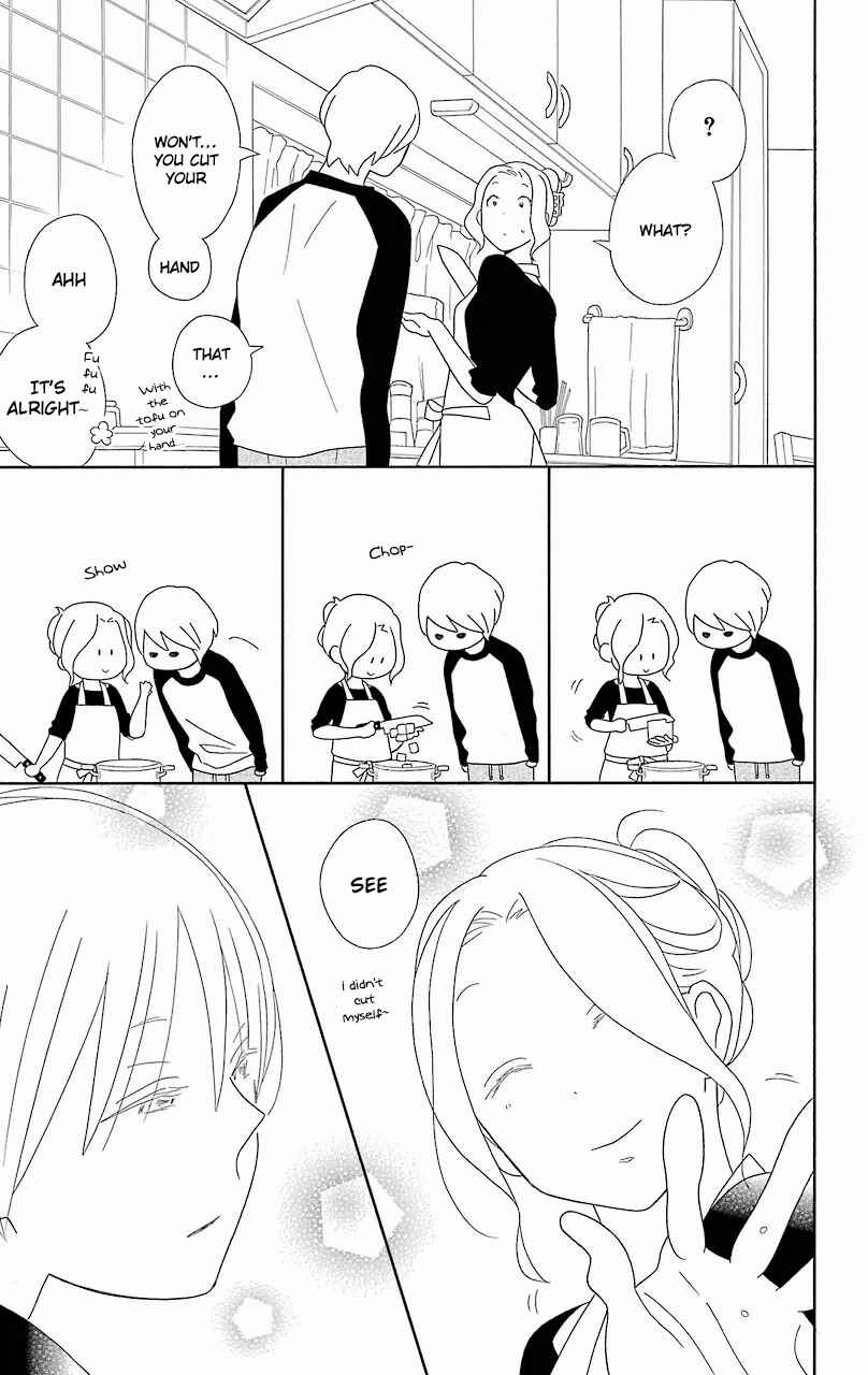Page 7 Chapter 55 Kimi to Boku.